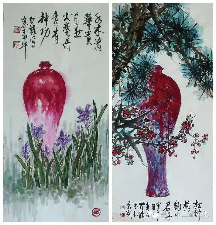 钧旨拼音_钧旨_钧旨怎么读什么意思