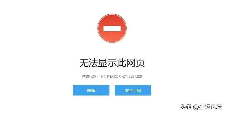lanzous官网_lanzous_lanzous破解软件库资料