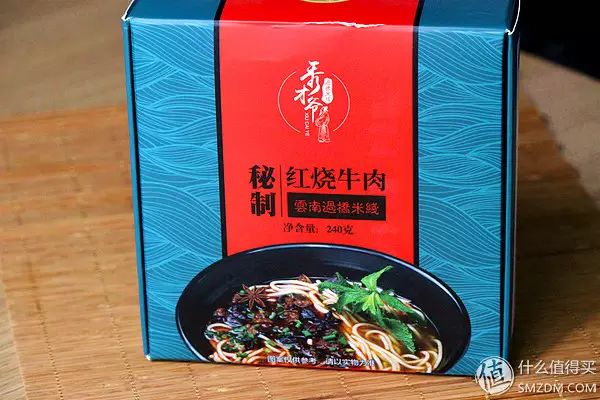 钧旨怎么读音_钧旨拼音_钧旨