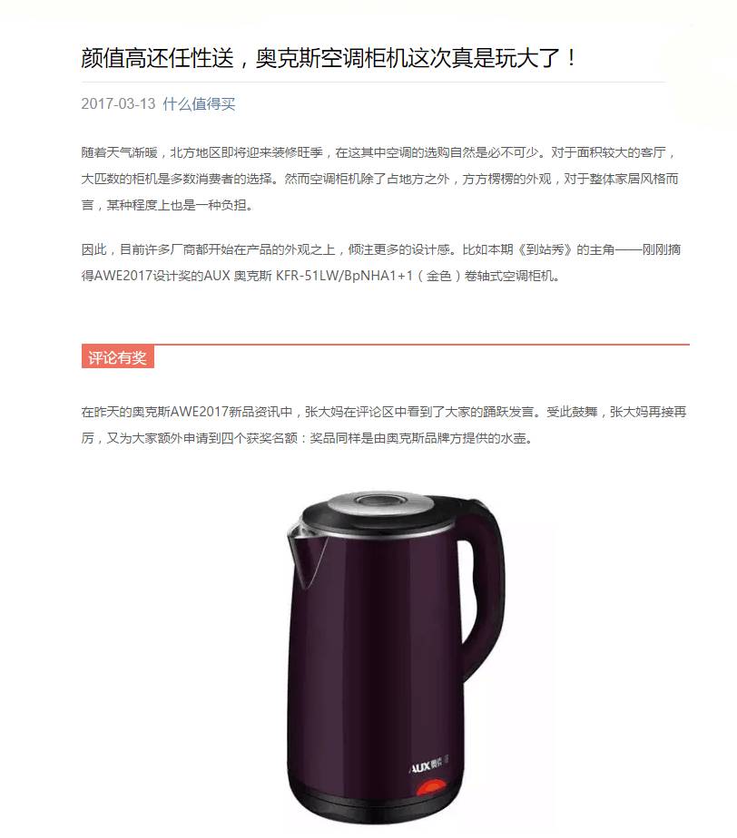 钧旨怎么读音_钧旨_钧旨拼音