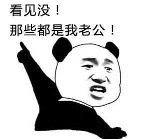 公举_举公是什么意思_举公义辟私怨的意思