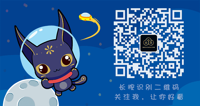 举公是什么意思_举公义辟私怨的意思_公举