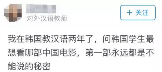 举公是什么意思_举公义辟私怨的意思_公举
