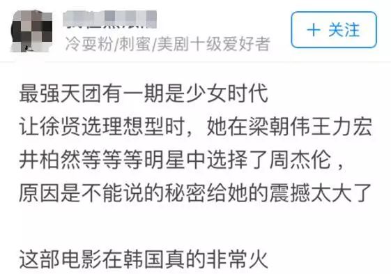 公举_举公义辟私怨的意思_举公是什么意思