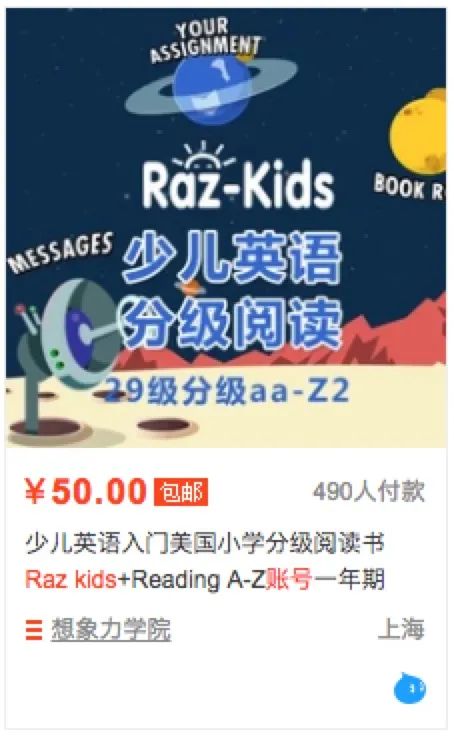 resell_resell_resell是什么意思