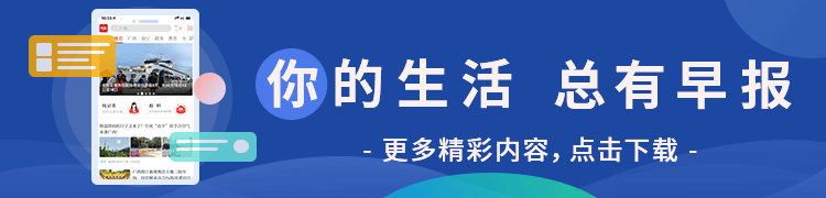 逢山开路的意思_逢山开路的下一句_逢山开路