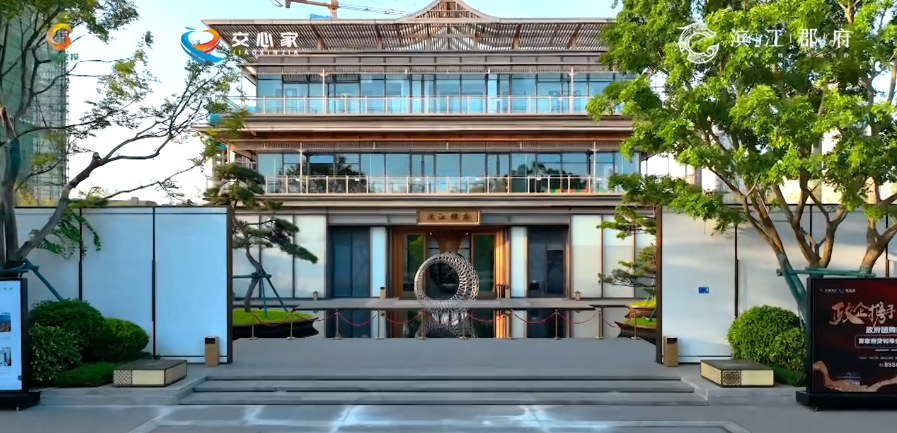 逢山开路的意思_逢山开路_逢山开路的下一句