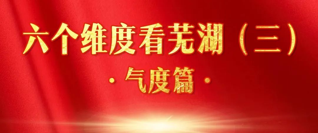 逢山开路的经典短句_逢山开路是不是成语_逢山开路