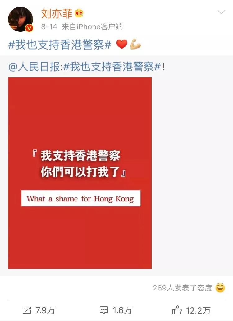 defending_defending怎么读_defending翻译