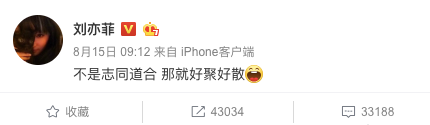 defending_defending翻译_defending怎么读