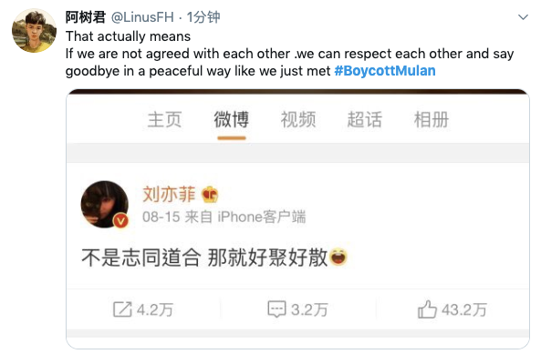 defending翻译_defending怎么读_defending