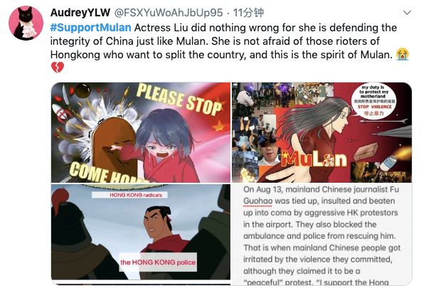 defending翻译_defending_defending怎么读