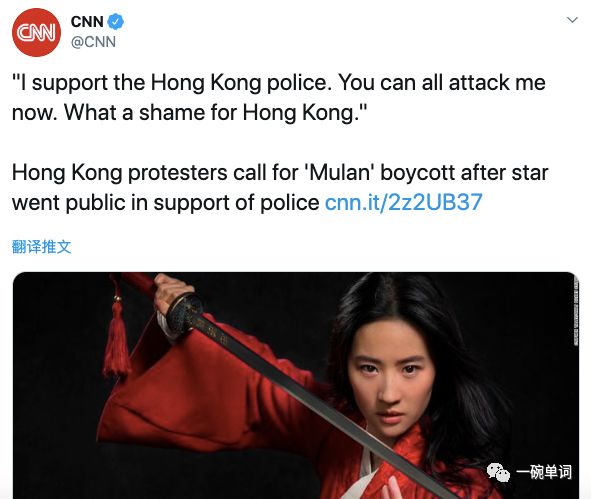 defending翻译_defending_defending怎么读