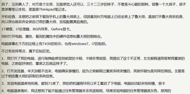 cnblog_cnblogs博客园_cnblog博客园