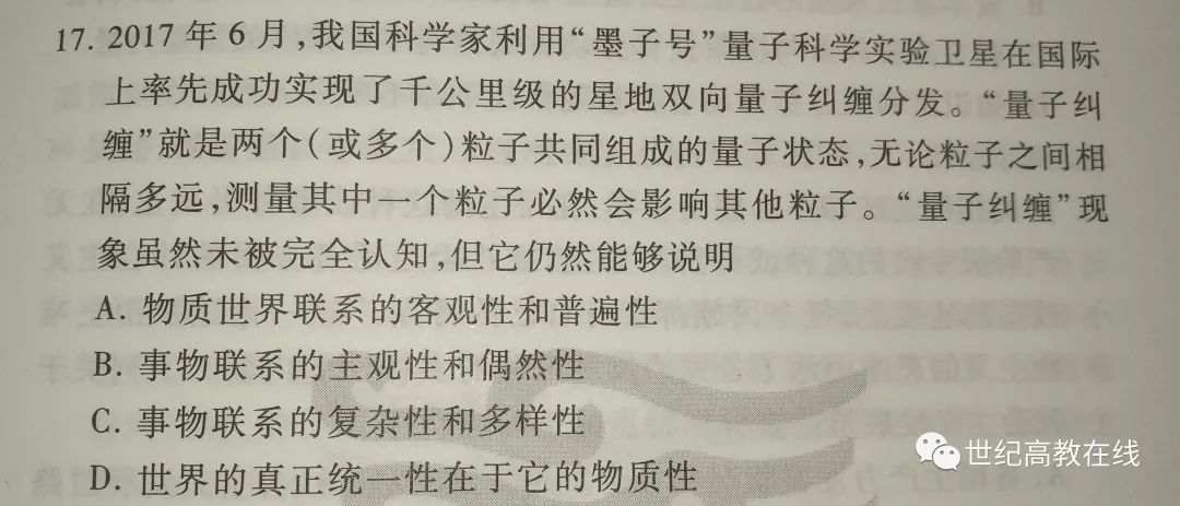 串讲词_串讲_串讲是什么意思