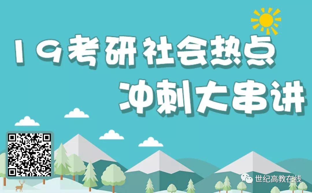 串讲_串讲词_串讲是什么意思