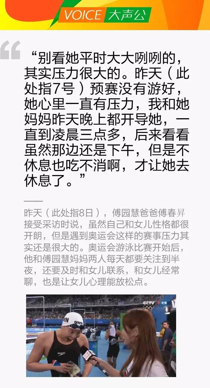 metres_metre_metres怎么读