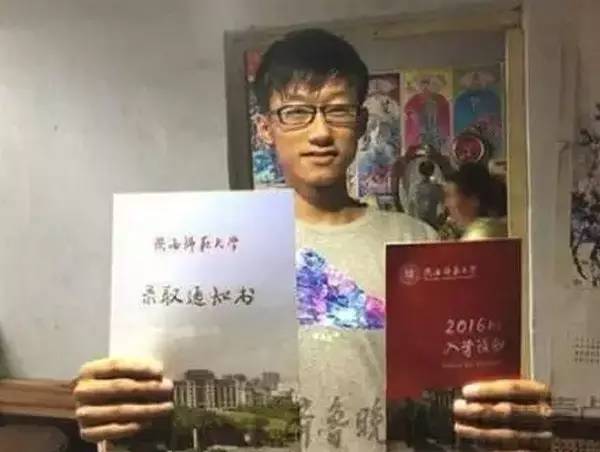 metres怎么读_metre_metres