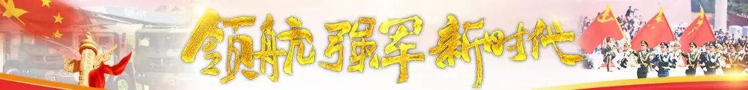 cadets怎么读_cadets_cadets翻译
