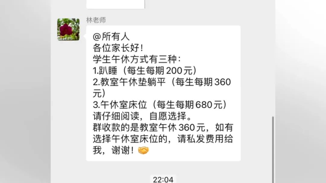 mentions_Mentions翻译_mentions的中文翻译