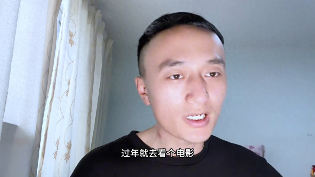 差倍问题_差_差一年差一天