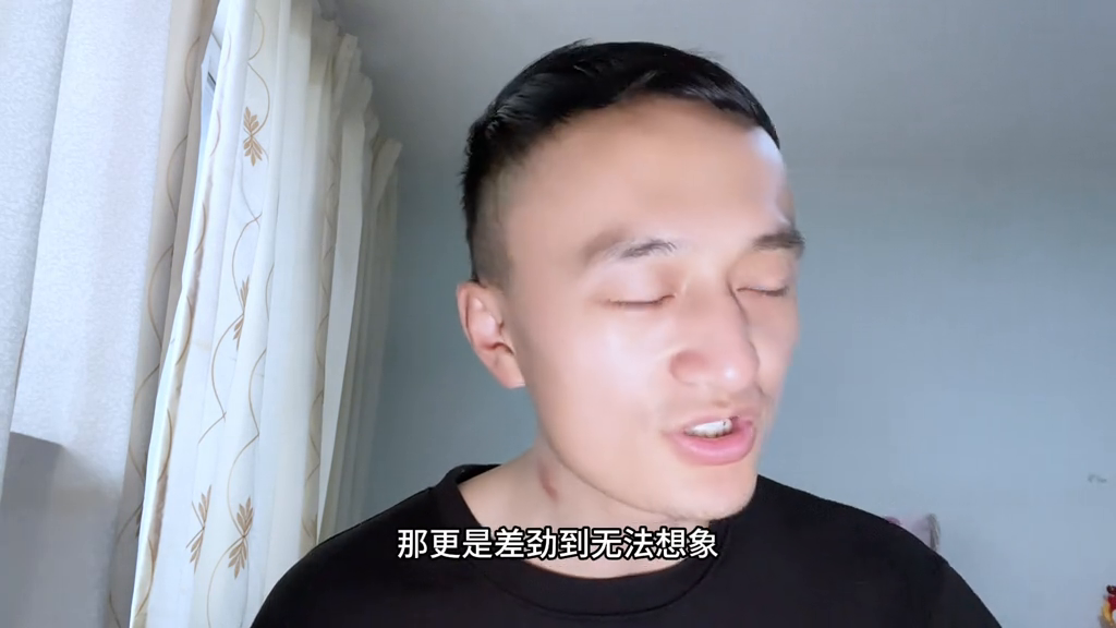 差倍问题_差_差一年差一天