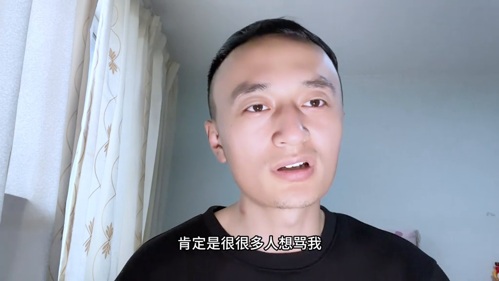 差_差一年差一天_差倍问题