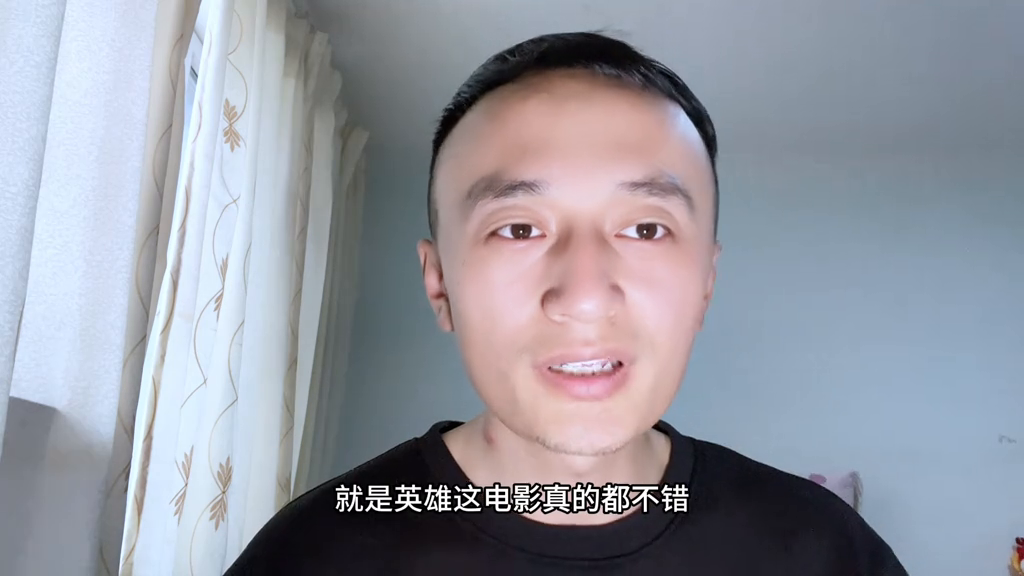 差倍问题_差一年差一天_差