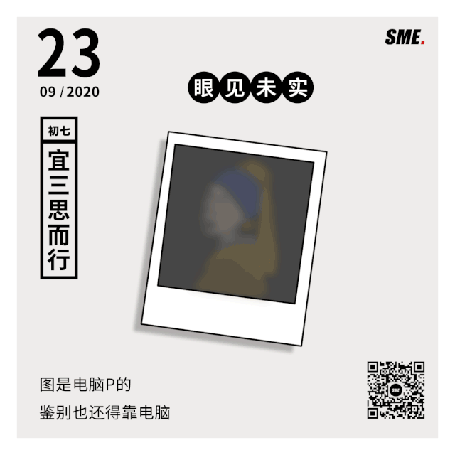 tineye下载_tineye网页版_tineye