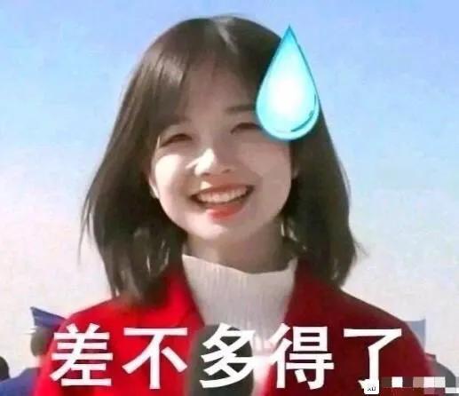 差一年差一天_差_差倍问题