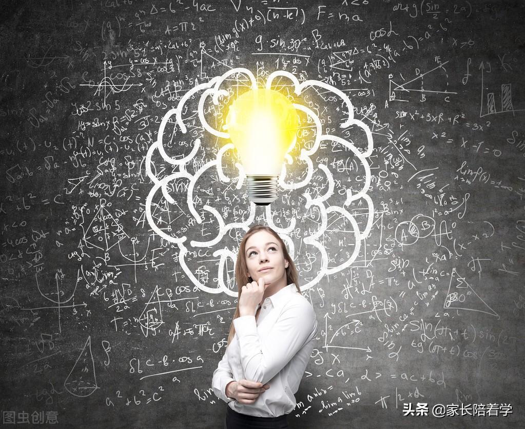 差_差倍问题_差同减差
