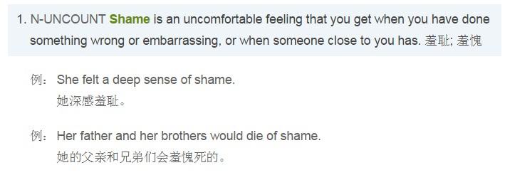 sneaking_sneaking什么意思_sneakingaway