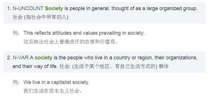 sneaking_sneakingaway_sneaking什么意思