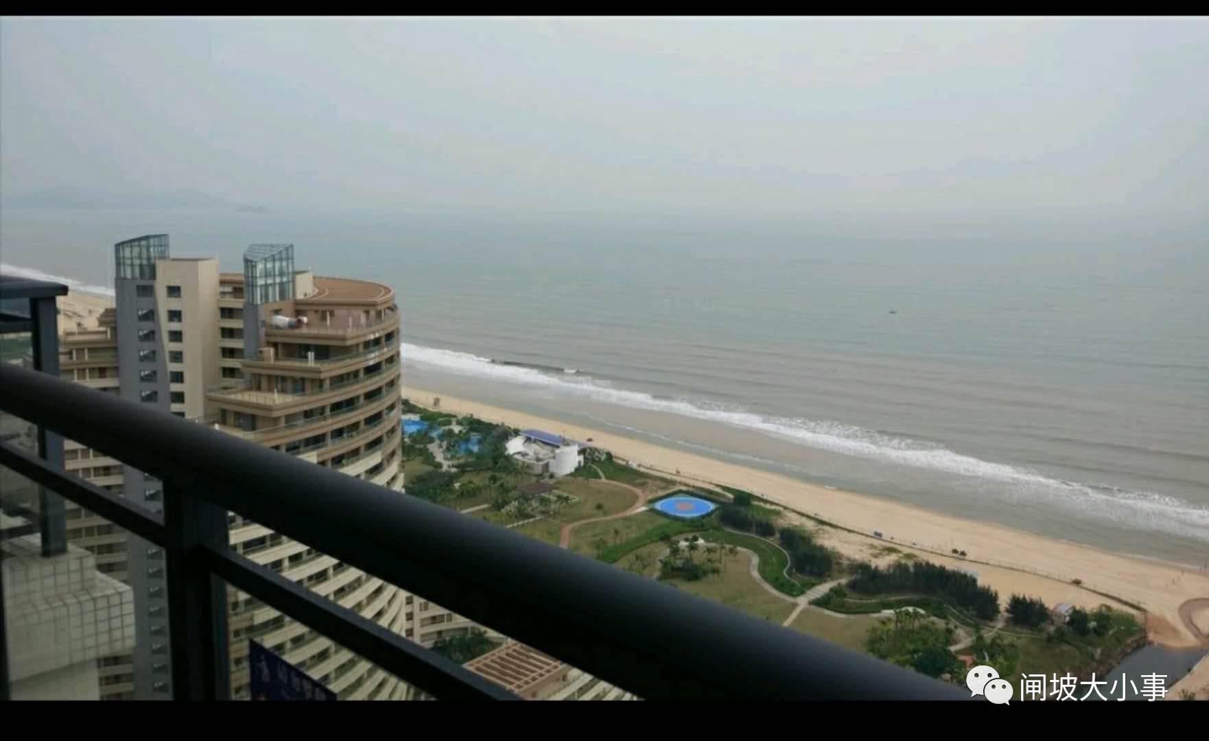 海陵岛旅游_旅游海陵岛九月份还是十月份好_旅游海陵岛作文四年级