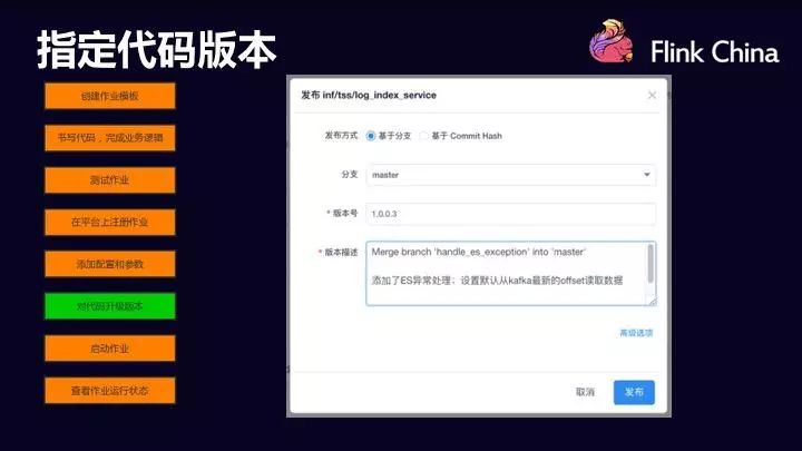 storm翻译_jstorm_stormwing翻译中文