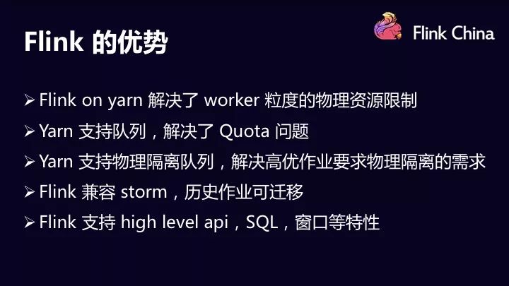 jstorm_storm翻译_stormwing翻译中文