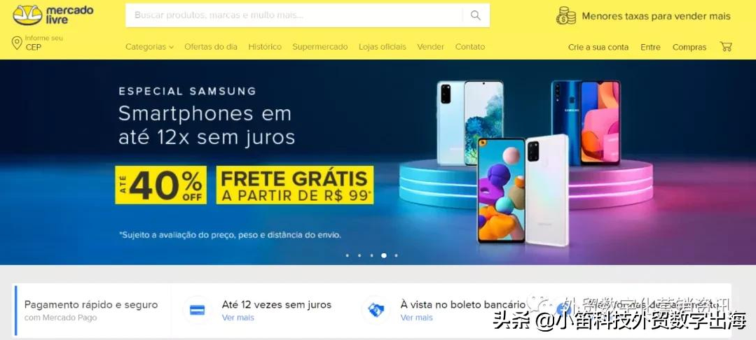 yandex.ru_yandex入口引擎免登录_yandex软件