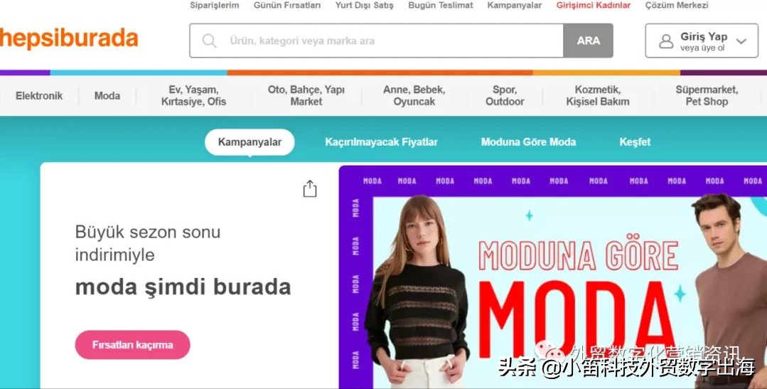 yandex.ru_yandex软件_yandex入口引擎免登录