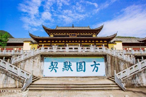 仰山栖隐寺现任法师_仰山栖隐寺_江西仰山栖隐禅寺旧迹