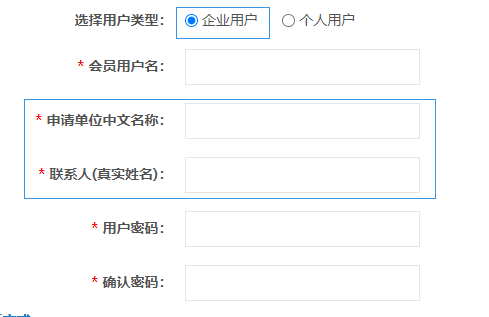 el-cascader全选_el-cascader_el-cascader单选