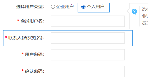 el-cascader单选_el-cascader全选_el-cascader