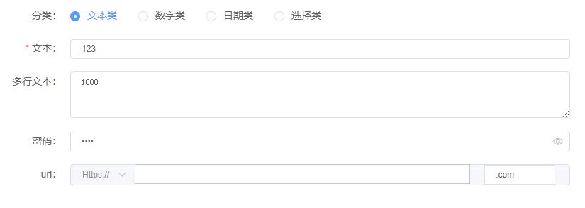 el-cascader单选_el-cascader_el-cascader全选