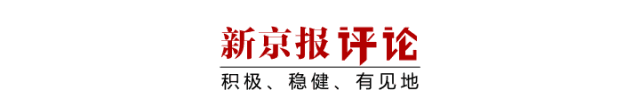 举国上下_举国上下的举_举国上下是什么