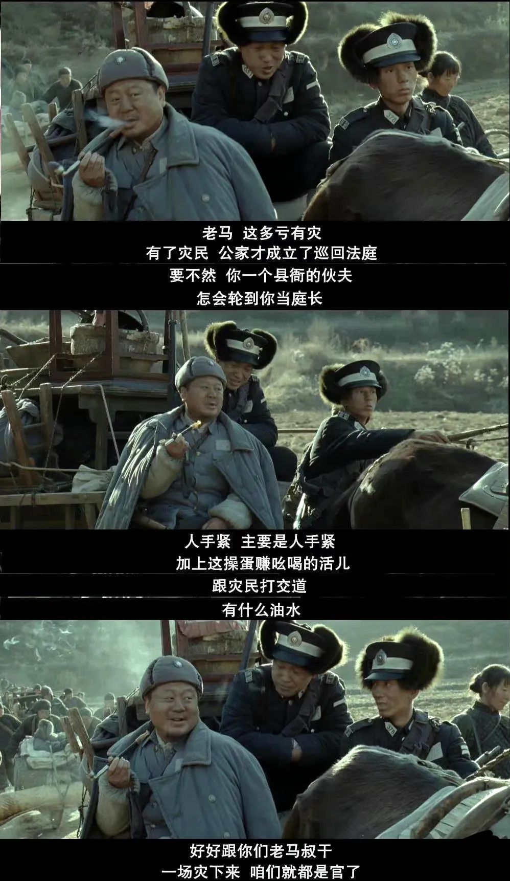 interstate_INTERSTATE的顶盘_interstates