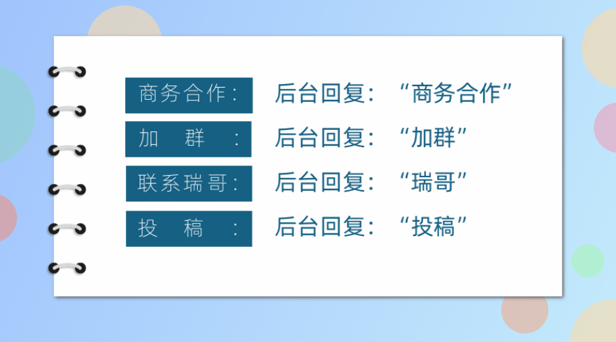 crontab -l_crontab每30分钟运行_crontab命令详解