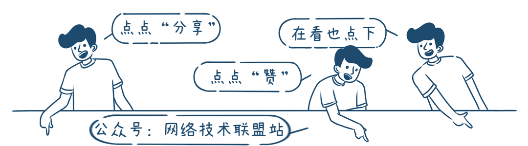 crontab命令详解_crontab -l_crontab每30分钟运行