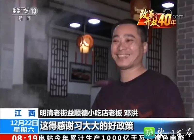 举国上下是什么_举国上下_举国上下和全国上下的区别