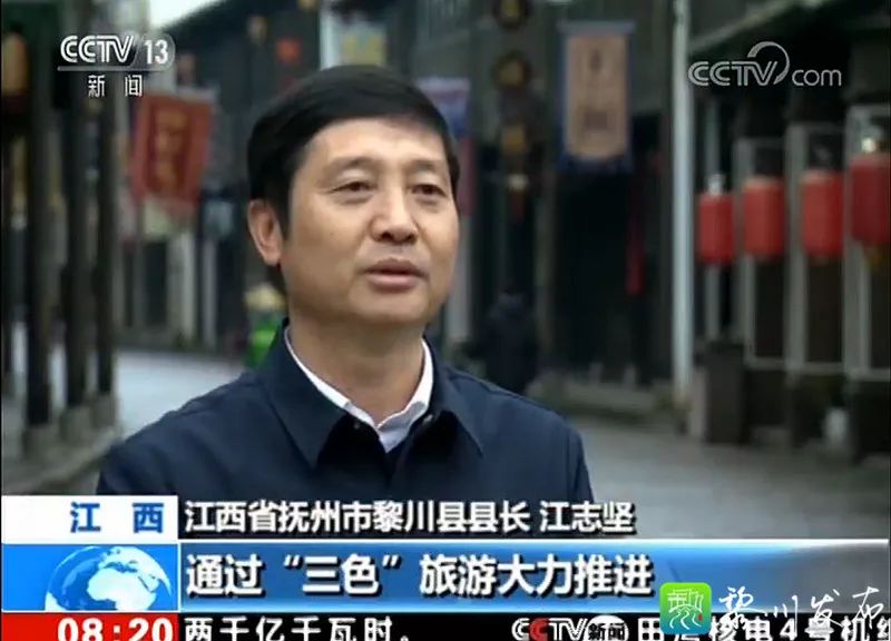 举国上下和全国上下的区别_举国上下是什么_举国上下