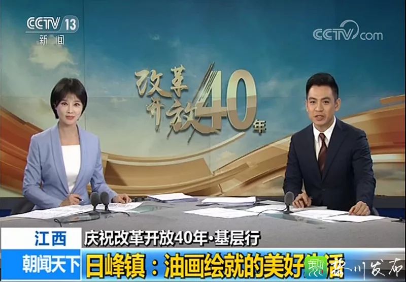 举国上下_举国上下和全国上下的区别_举国上下是什么