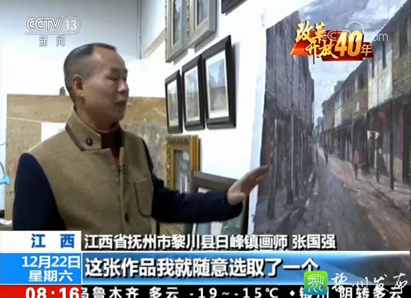 举国上下和全国上下的区别_举国上下是什么_举国上下